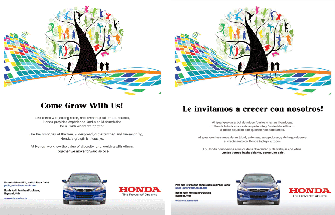 Honda Hispanic Conference Come Grow With Us branding