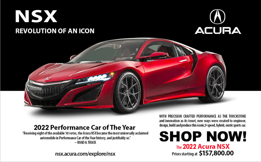 Honda Acura Concept Web Banner Ad